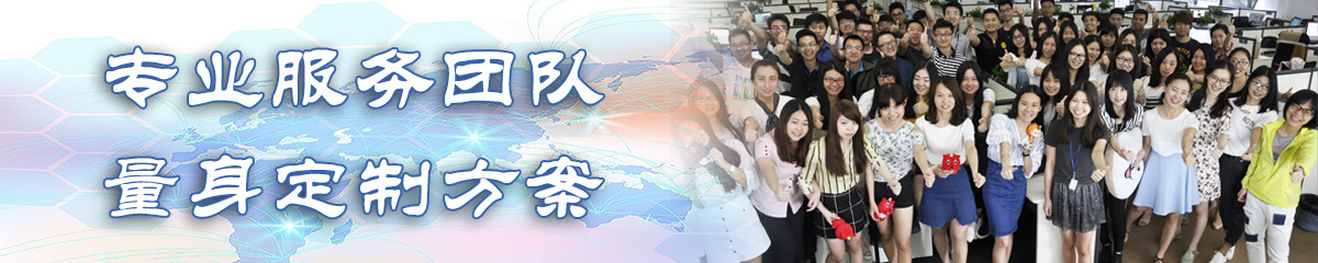 长沙物料管理系统